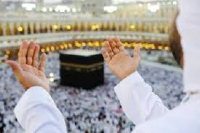 Sebanyak 6.788 Jemaah Calon Haji asal Provinsi Banten diberangkatkan ke tanah Suci Mekah