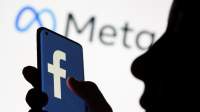 Logo Meta dan facebook. (REUTERS/Dado Ruvic)