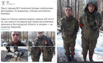 Tangkapan Layar Twitter CITeam_ru