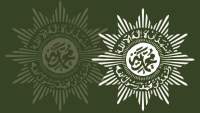 Ilustrasi logo Muhammadiyah.