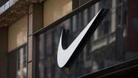 Nike. (Getty Images)