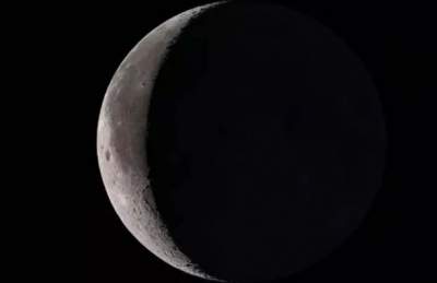 PERSIS Lebak Shalat Gerhana Bulan