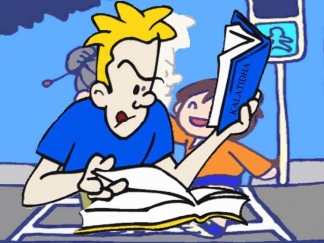 Belajar Budi Pekerti Lewat Serat Kalatidha