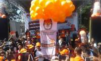 Lauching Gerakan Saya Mencoblos
