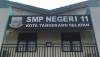 Tampak Halaman Depan SMPN 11 Tangsel