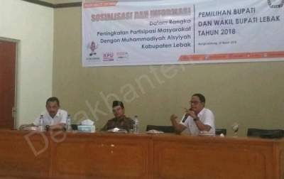 KPU Lebak Terus Sosialisasikan Pilkada