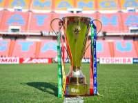 (Foto: AFF Cup)
