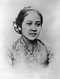 Semangat Kartini Harus Kita Warisi