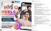 Meriahkan Hari Pers, PWI Jawa Barat Gelar Lomba Vidio Reels Instagram