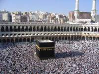 Kuato Haji Di Kota Serang Mencapai 385 Orang