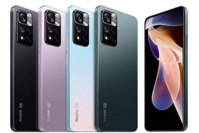 Xiaomi Redmi Note 11 Series. (GSM Arena)