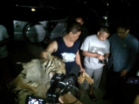 Penjualan Kulit Harimau Sumatra Berhasil Digagalkan BKSD Serang