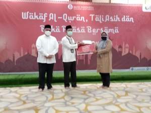 Program BI Religi,  Kantor Perwakilan BI Banten Berikan Wakaf Al Quran dan Tali asih