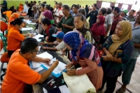 Antrian dana PSKS