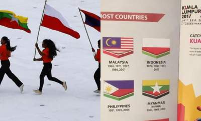 Bendera Indonesia Terbalik di SEA Games, Bukan yang Pertama