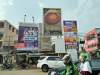Reklame Bermasalah di Kota Bekasi