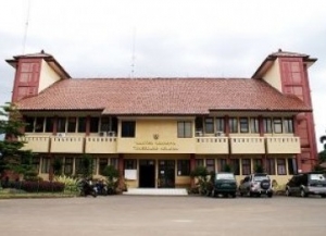 Kondisi Gedung SDN Pakualam 2 Rusak Berat