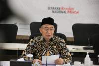 Menteri Koordinator Bidang Pembangunan Manusia dan Kebudayaan (Menko PMK), Muhadjir Effendy.