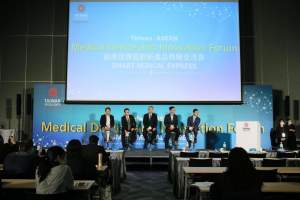 Ciptakan Peluang Bisnis Baru, Taiwan Tampilkan Inovasi Medis Miliknya