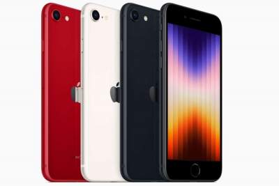 iPhone SE 2022. (net)