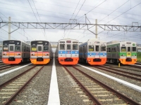 Wesel Tidak Berfungsi, 10 Perjalanan KRL Terganggu