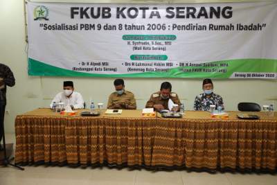 Walikota Serang : Keberadaan FKUB Tidak Pernah Diperdebatkan