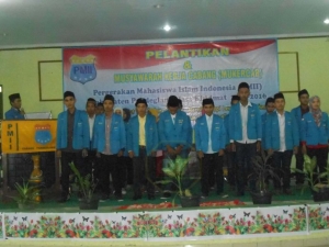 PMII Pandeglang