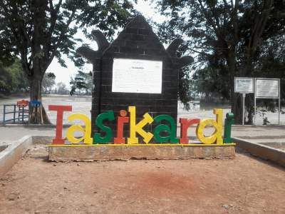 Butuh Perhatian Pemerintah, Danau Tadikardi Ditinggal Pengunjung