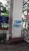 Vandalisme Hina Islam di UIN Jakarta, Polisi Cek CCTV